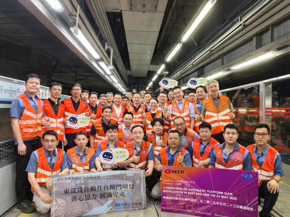 百年鐵路煥新升級(jí) | 香港東鐵線站臺(tái)門加裝項(xiàng)目圓滿竣工，方大“即裝即用”技術(shù)打造軌道交通安全新標(biāo)桿